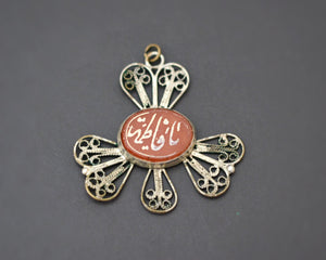 Arabic Script Carnelian Filigree Pendant