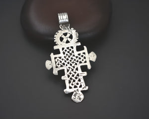 Old Ethiopian Coptic Cross Pendant