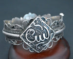 North African Calligraphy Filigree Bracelet - Hinged -