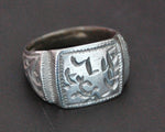 Berber Band Ring - Size 8