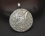 Antique Indian Mughal Coin Pendant