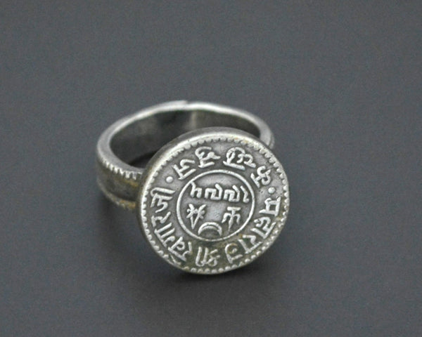 Indian Coin Ring Size 7.5 Indian Tribal Ring Tribal Coin Ring Ethnic Coin  Ring Indian Coin Jewelry Indian Jewelry -  Canada