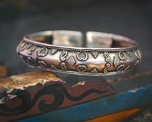 Ethnic Silver Bracelet from India