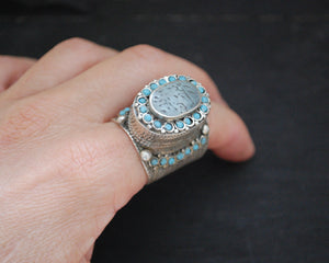 Antique Turkmen Ring with Turquoises - Size 9