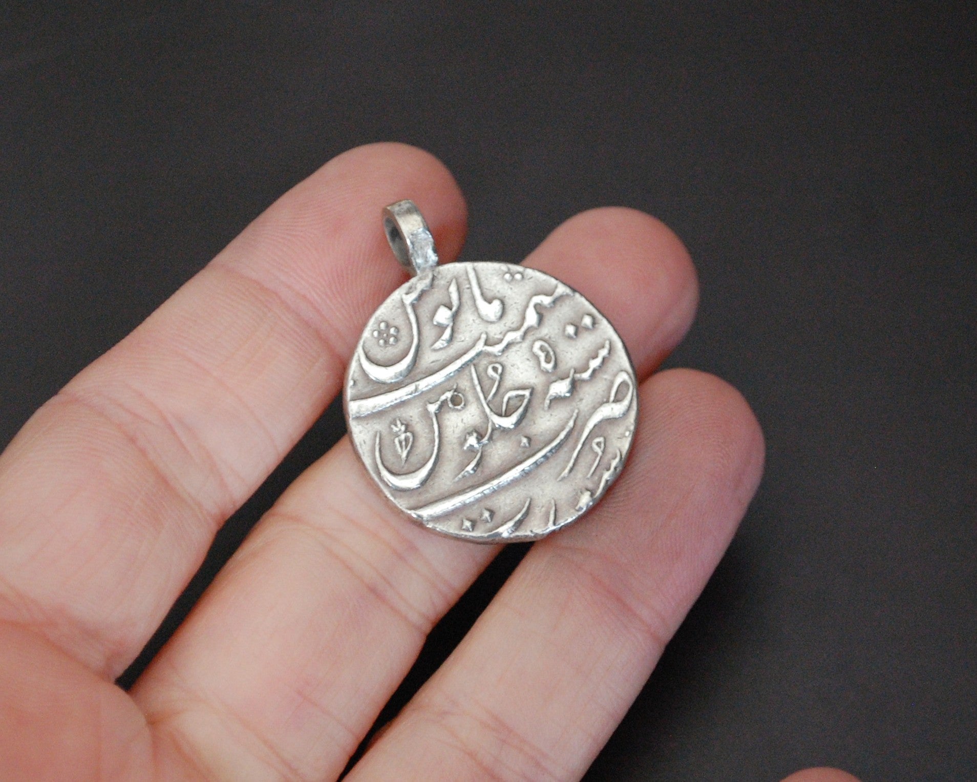 Antique Indian Mughal Coin Pendant