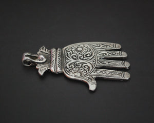 Berber Hamsa Pendant - Hand of Fatima