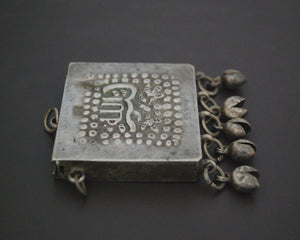 Egyptian Zar Amulet Pendant Box with Bells