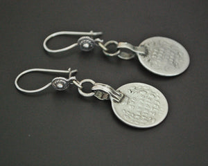 Indian Coin Dangle Earrings