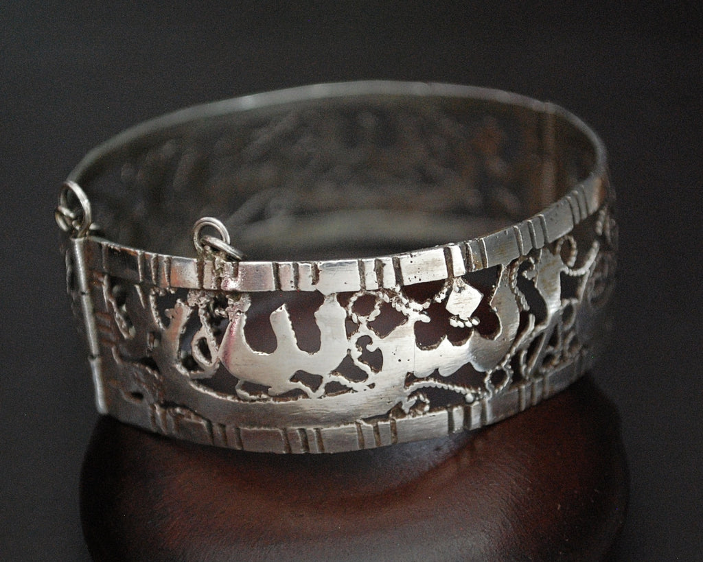 Tunisian Callygraphy Bracelet - Hinged