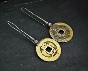 Old Chinese Coin Earrings