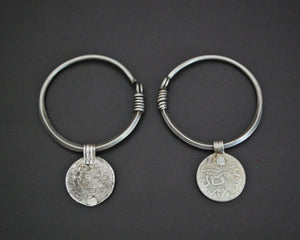 Hoop Earrings with Berber Coins - MEDIUM