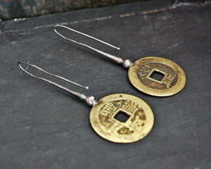 Old Chinese Coin Earrings