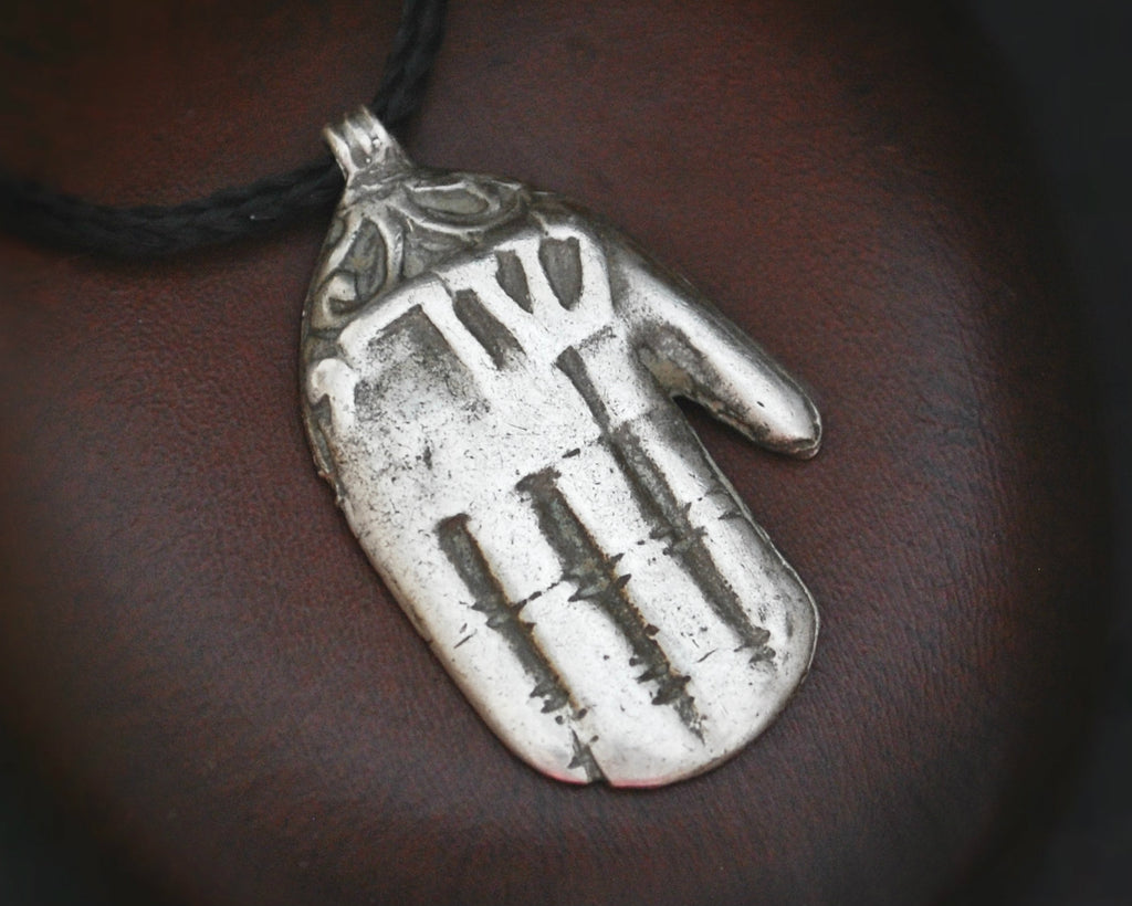 Jewish Hamsa Pendant with Hebrew Writing