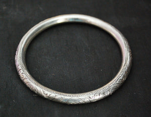 Ethnic Carved Bangle Bracelet from Nepal