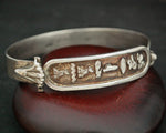 Egyptian Hieroglyph Bracelet - SMALL