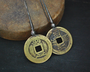 Old Chinese Coin Earrings