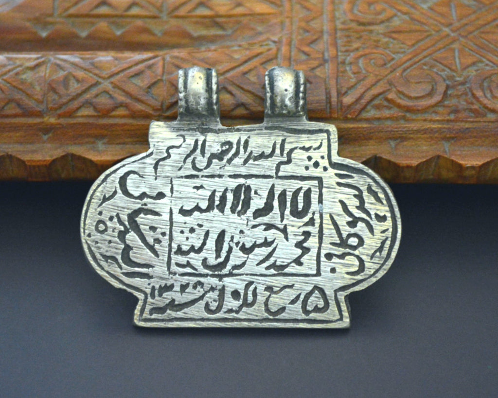 Arabic Script Pendant