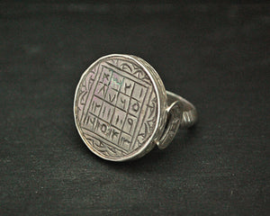 Afghani Magical Number Astrology Ring with Crescent Moon - Size 7