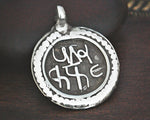 Rajasthani Silver Amulet Pendant with Writing