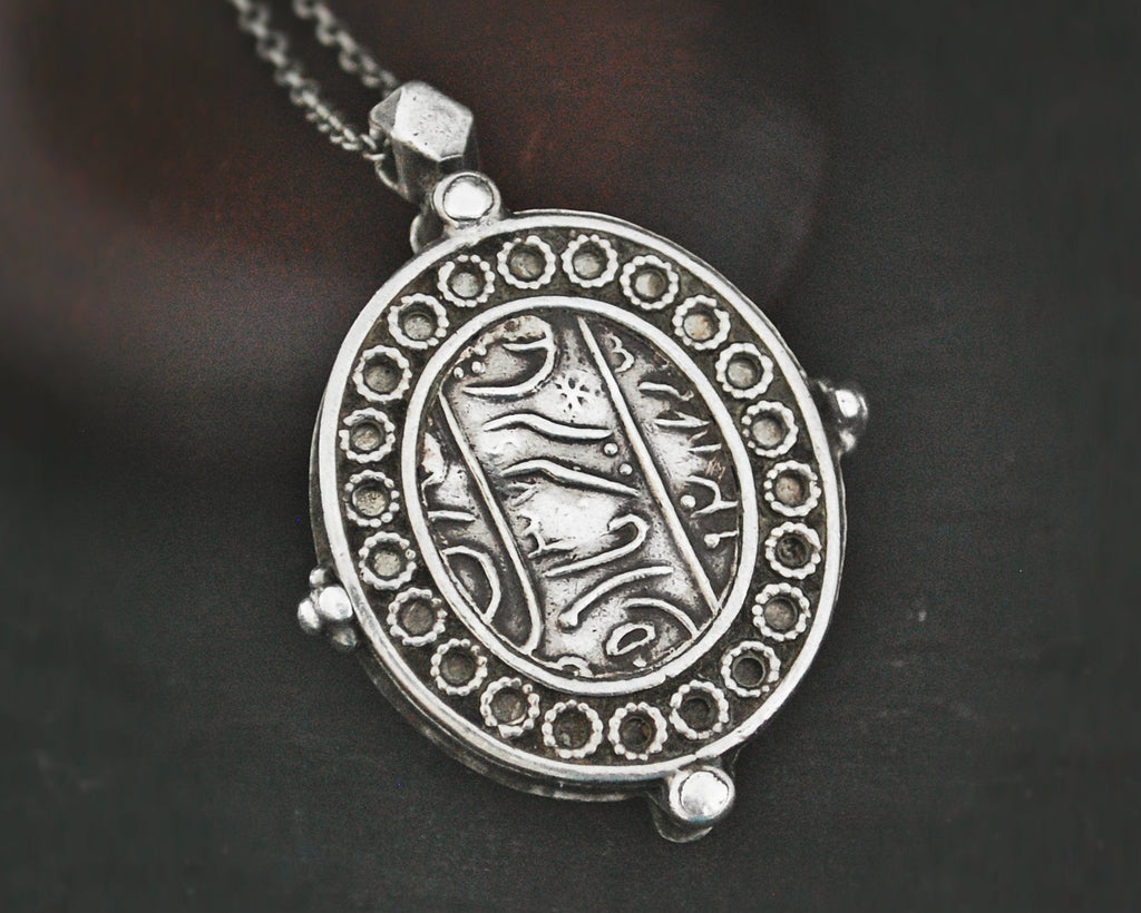 Arabic Script Locket Pendant on Silver Chain