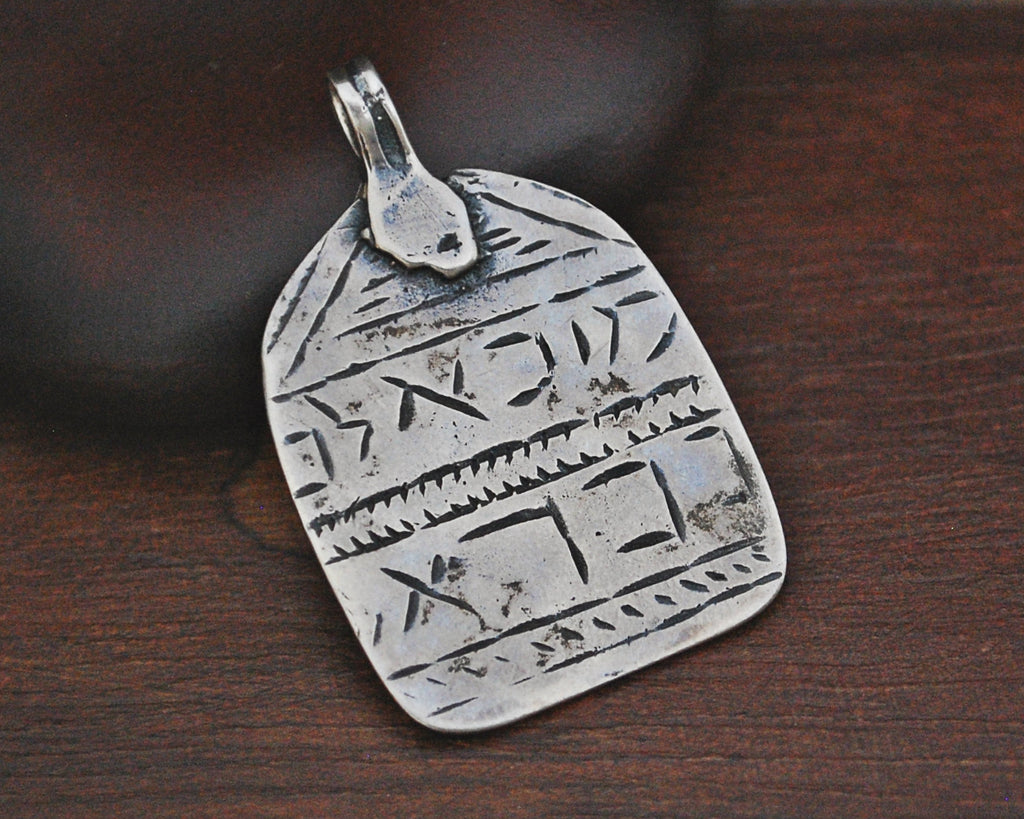 Ethnic Amulet with Hebrew and Aramaic Writing