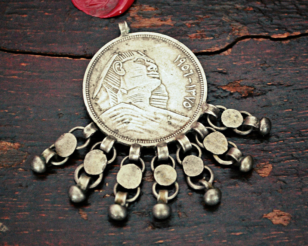 Egyptian Zar Coin Amulet Pendant - Nubian Jewelry