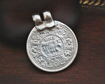 Antique Indian One Rupee Coin Pendant