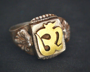 Gilded Om Ring from Nepal - Size 11.75