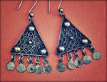 Vintage Gypsy Silver Dangle Earrings - Gypsy Silver Earrings - Ethnic Silver Dangle Earrings - Boho Dangle Earrings from Egypt