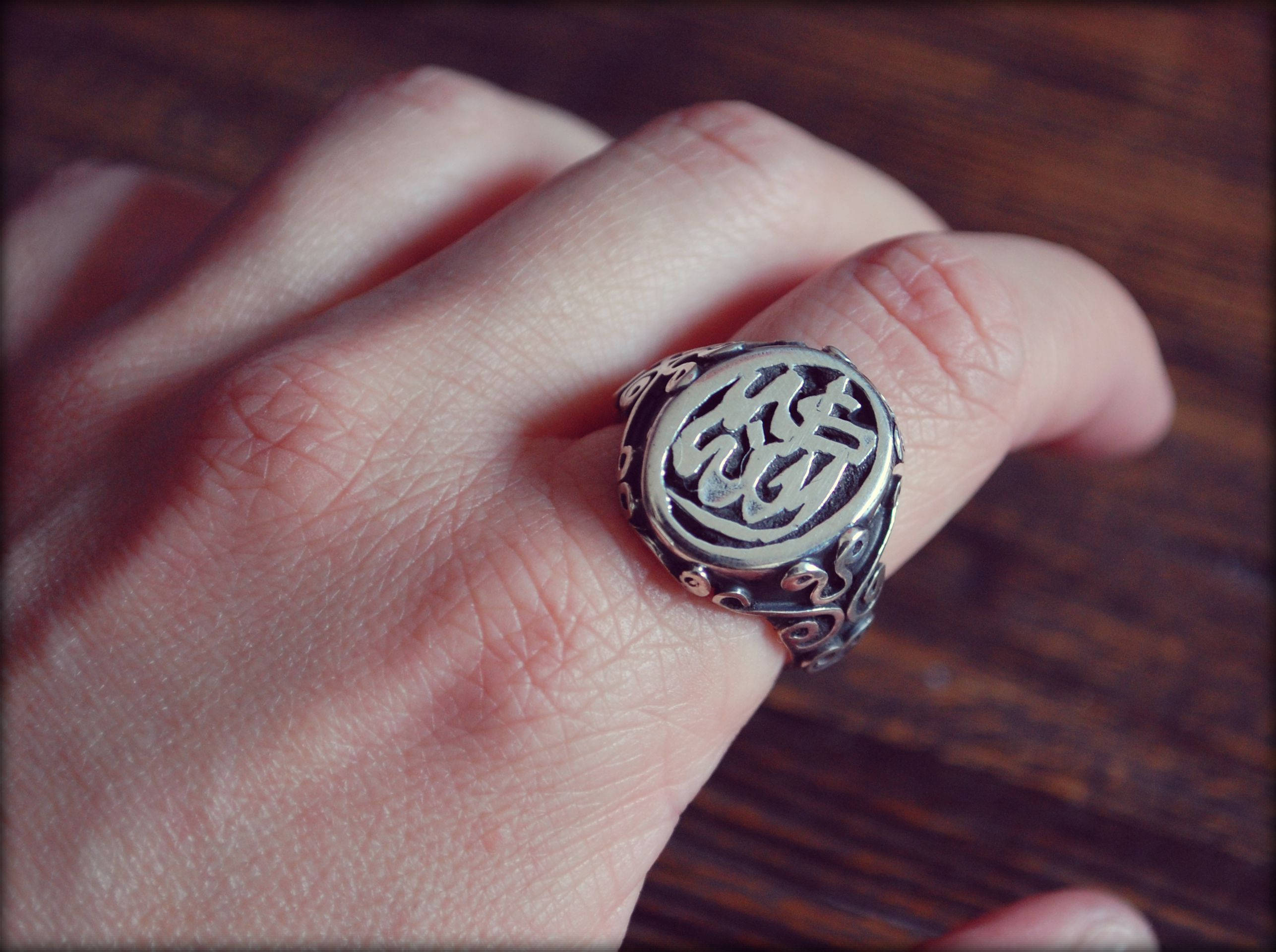 Tribal Calligraphy Silver Ring - Size 10.5 - Arabic Signet Ring - Calligraphy Ring - Ethnic Signet Ring - Tribal Signet Ring