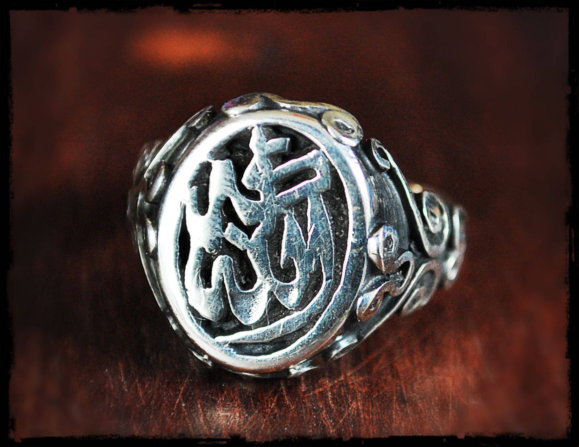 Tribal Calligraphy Silver Ring - Size 10.5 - Arabic Signet Ring - Calligraphy Ring - Ethnic Signet Ring - Tribal Signet Ring